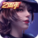 梦二 玩物直播回放