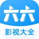牛仔裤的夏天票房