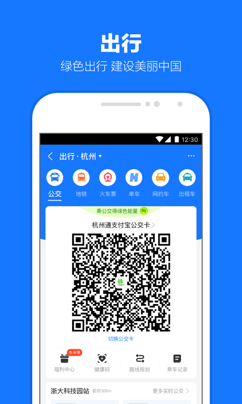 小软s 玩物直播回放截图