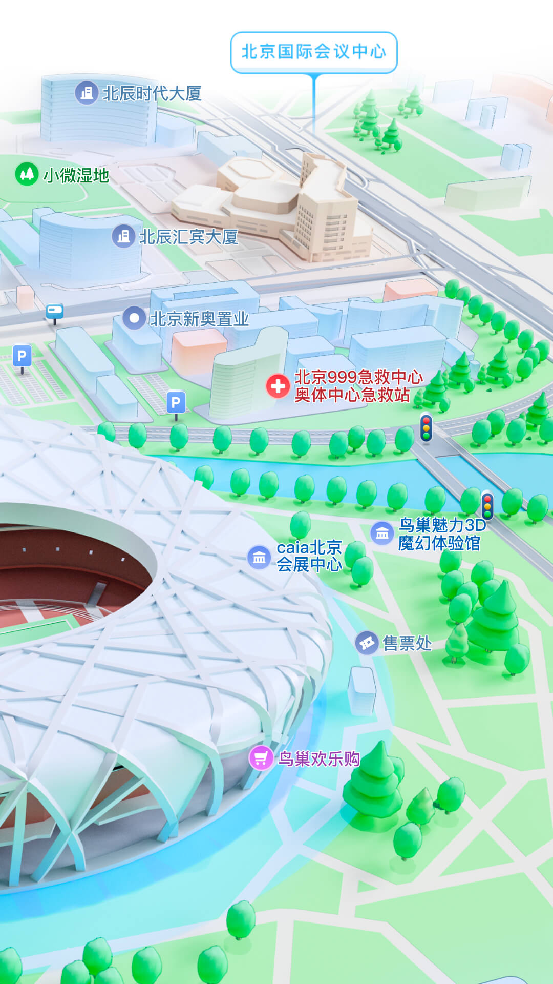 脚踩高跟鞋的句子截图